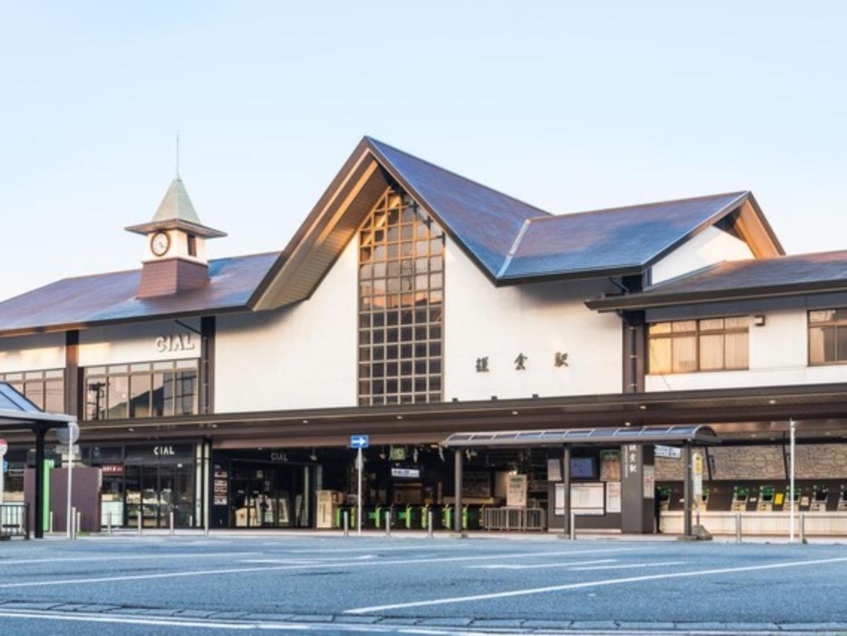 Kamakura Cocon Hotel Ngoại thất bức ảnh